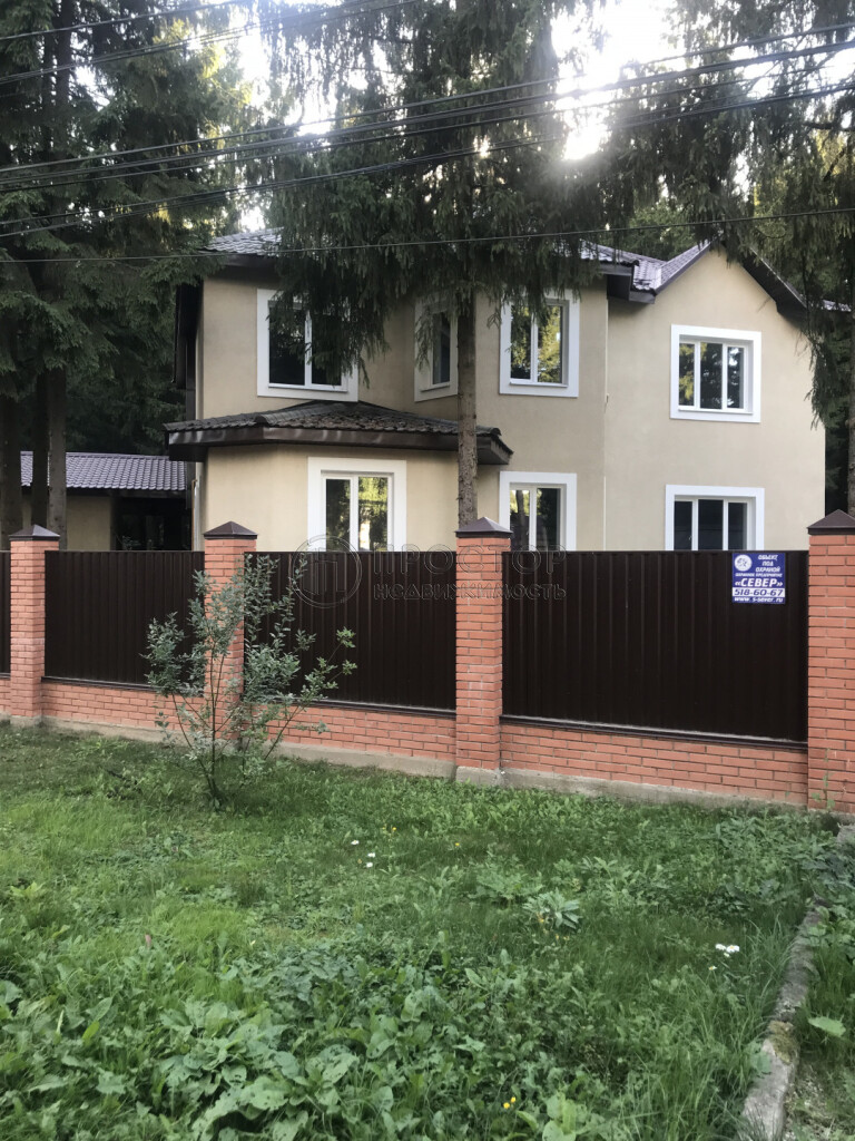 дом, 303.3 м² - фото 2