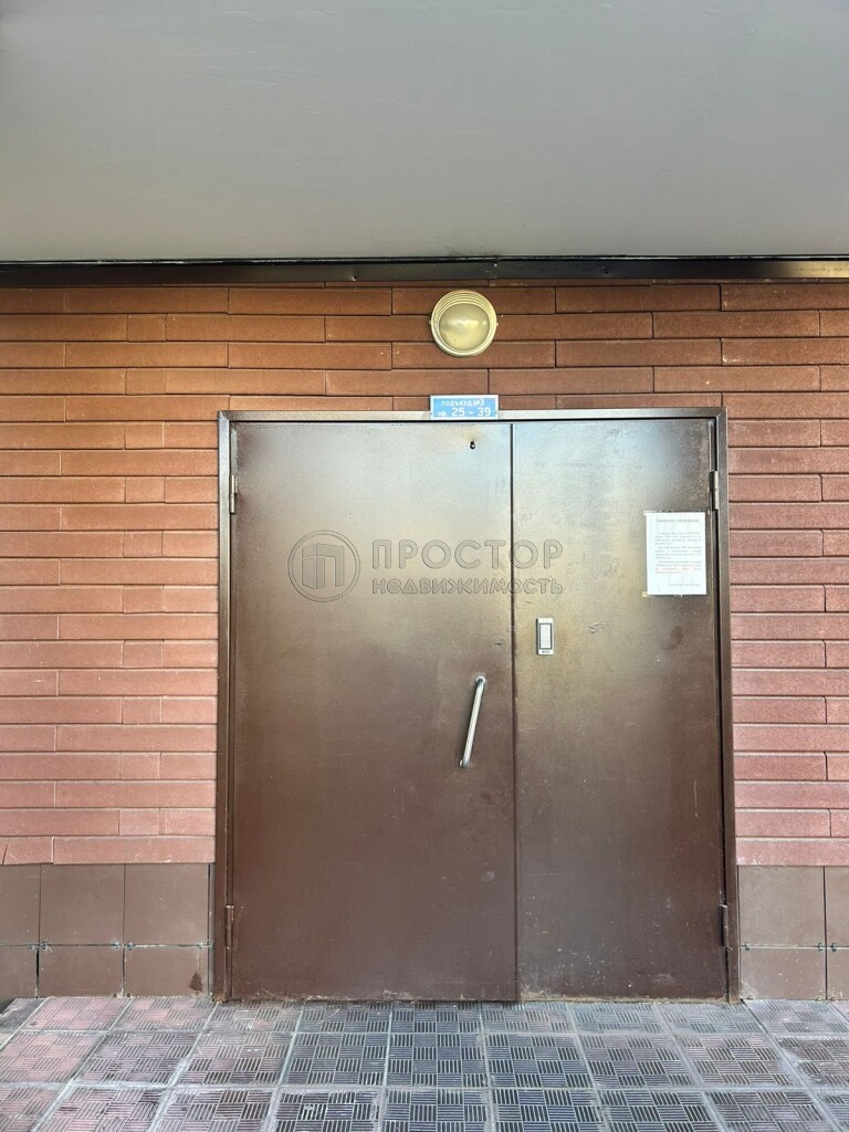 3-комнатная квартира, 83.9 м² - фото 21