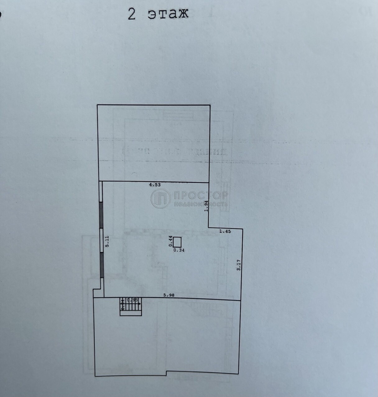 дом, 84.3 м² - фото 12