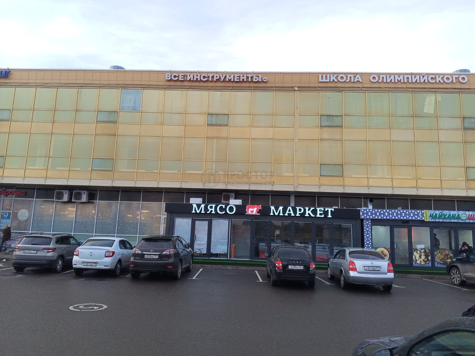 Коммерческая недвижимость (свободного назначения), 50 м² - фото 14