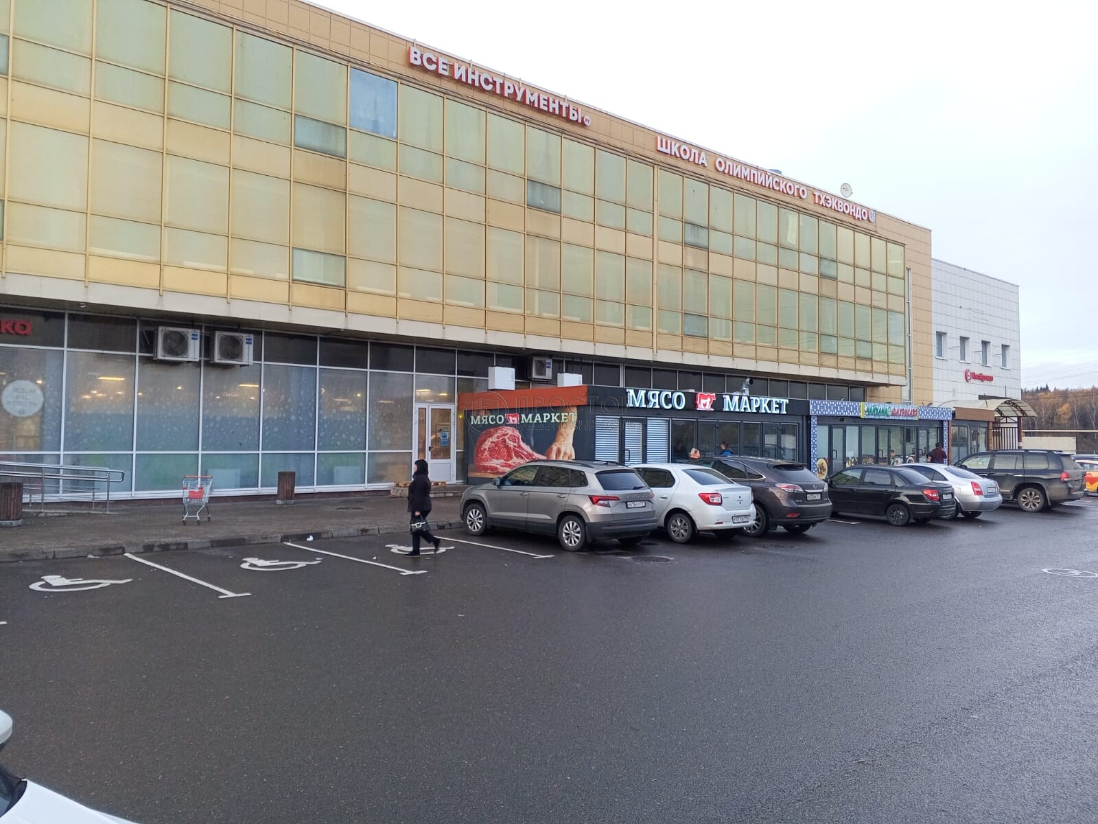 Коммерческая недвижимость (свободного назначения), 50 м² - фото 15