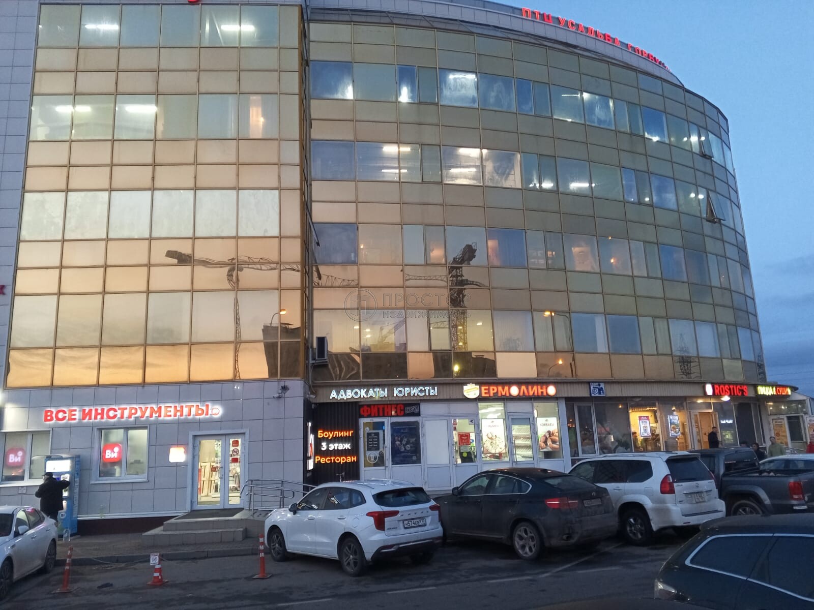 Коммерческая недвижимость (торговое), 15 м² - фото 6