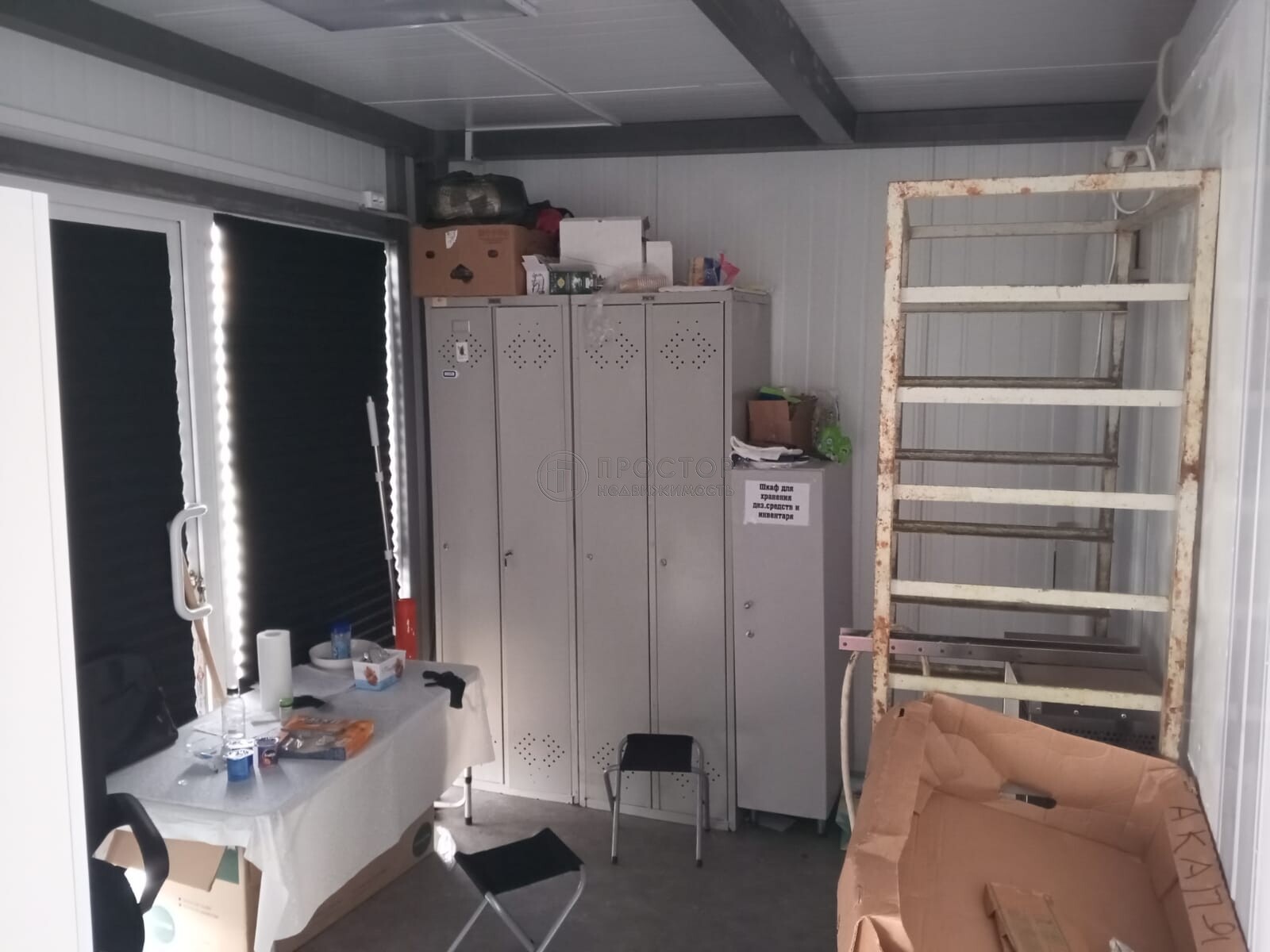 Коммерческая недвижимость (свободного назначения), 50 м² - фото 7