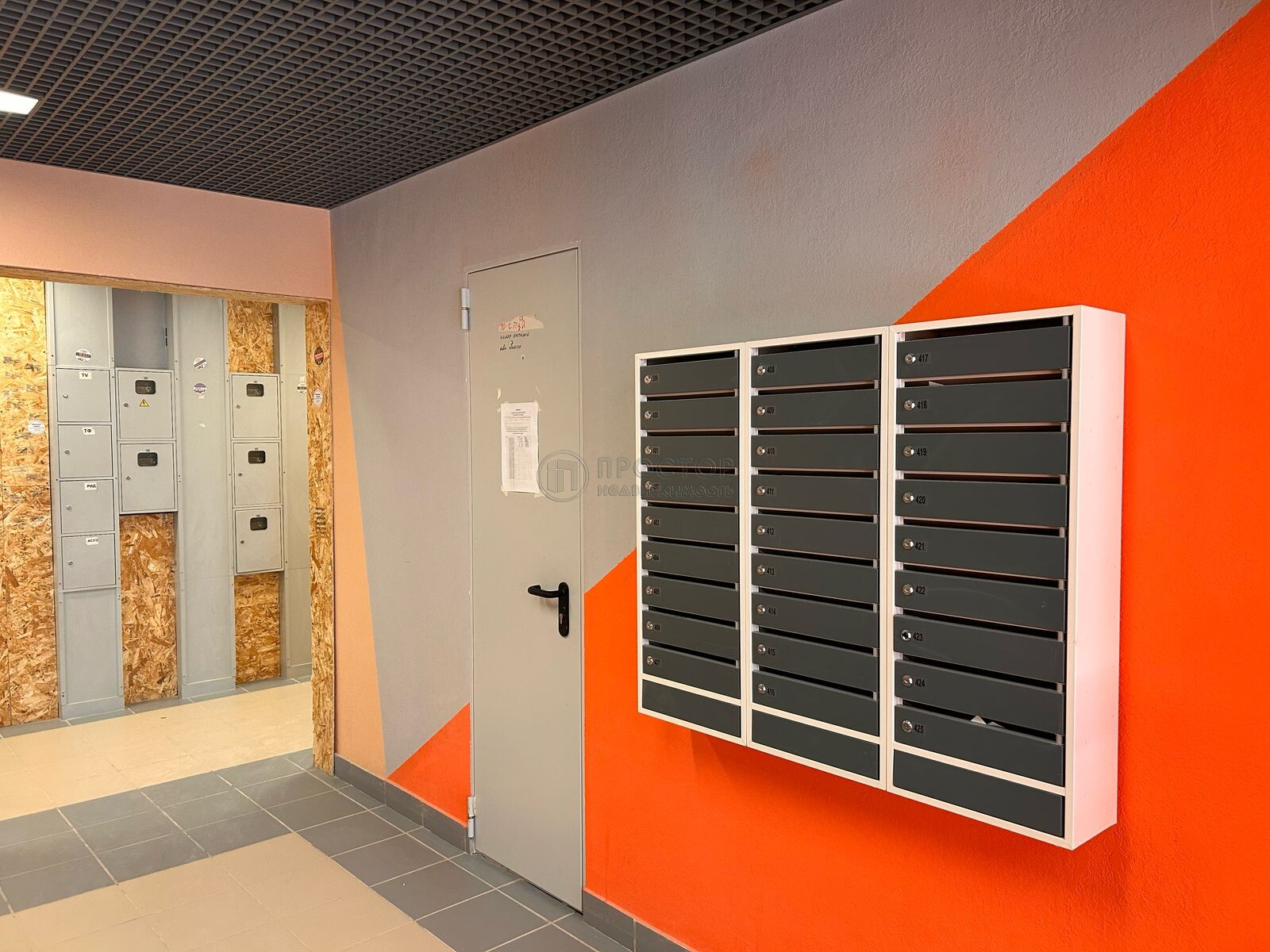 -комнатная квартира, 26.7 м² - фото 10