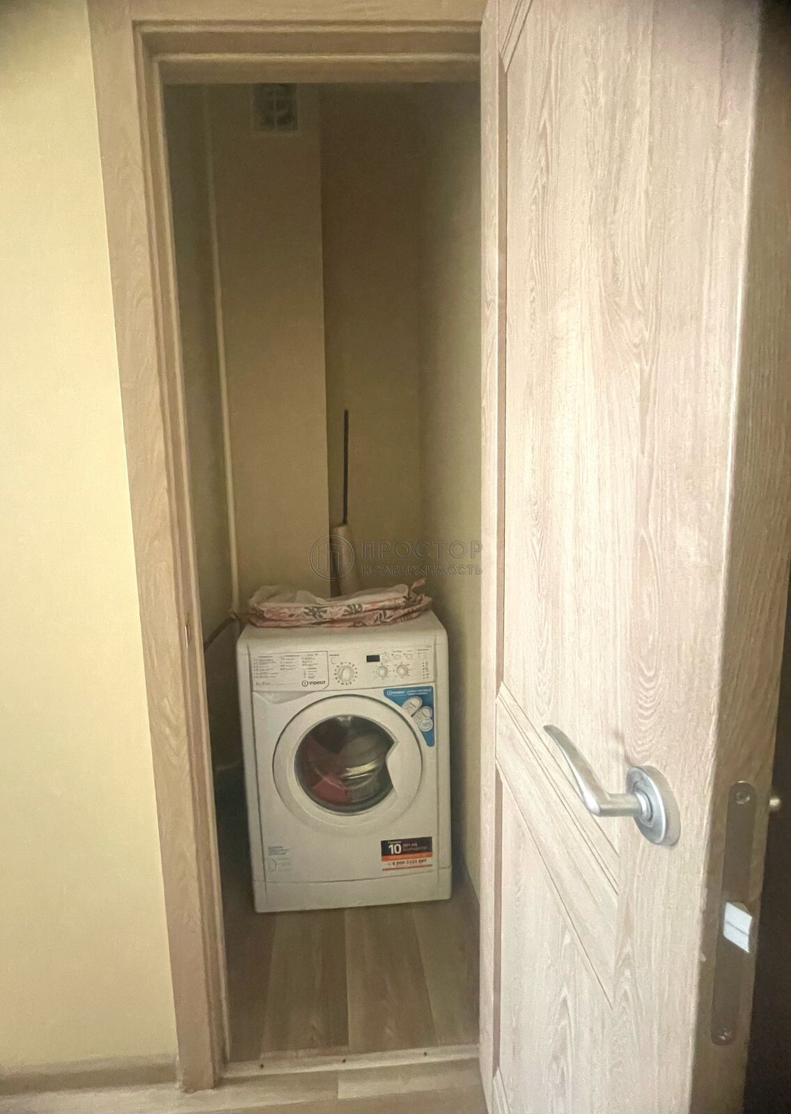 3-комнатная квартира, 88.4 м² - фото 7