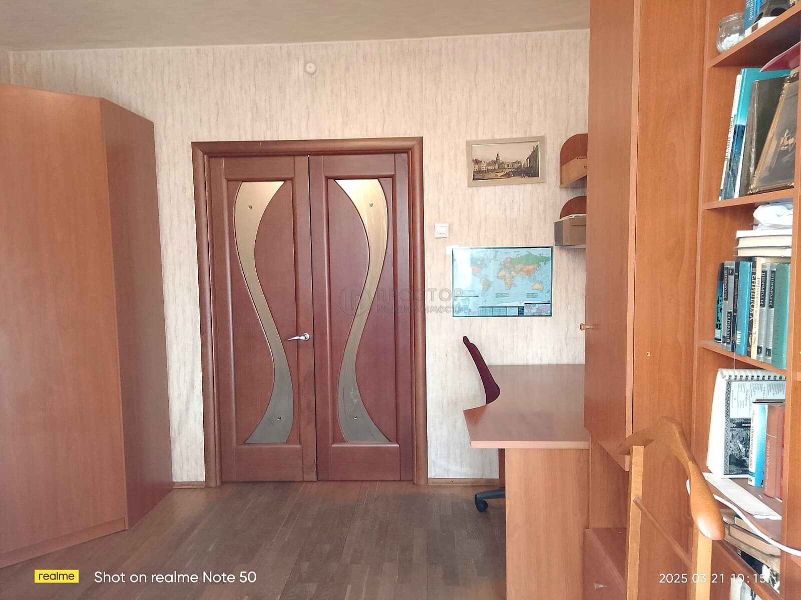 3-комнатная квартира, 76.1 м² - фото 15