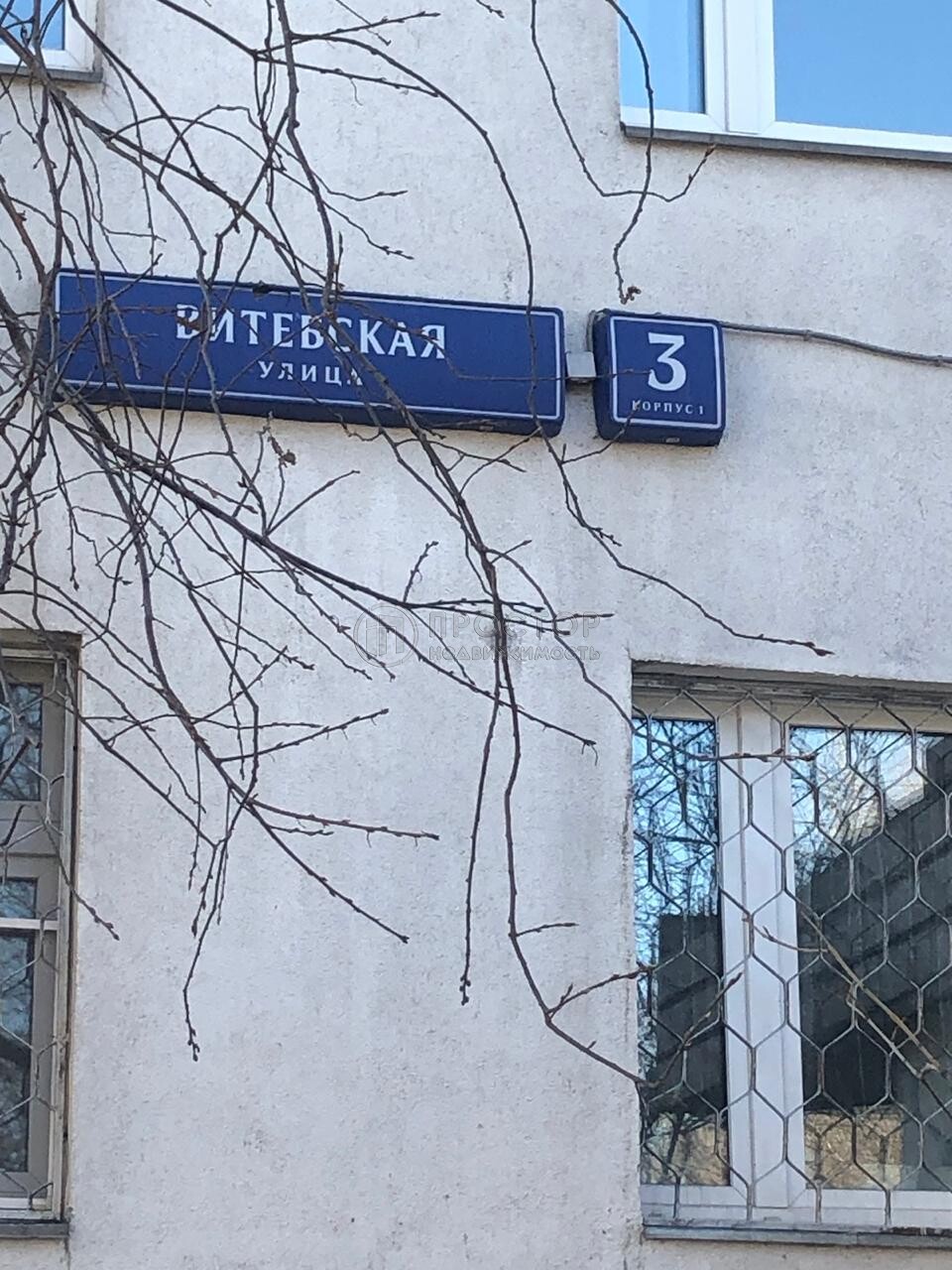 2-комнатная квартира, 53 м² - фото 4