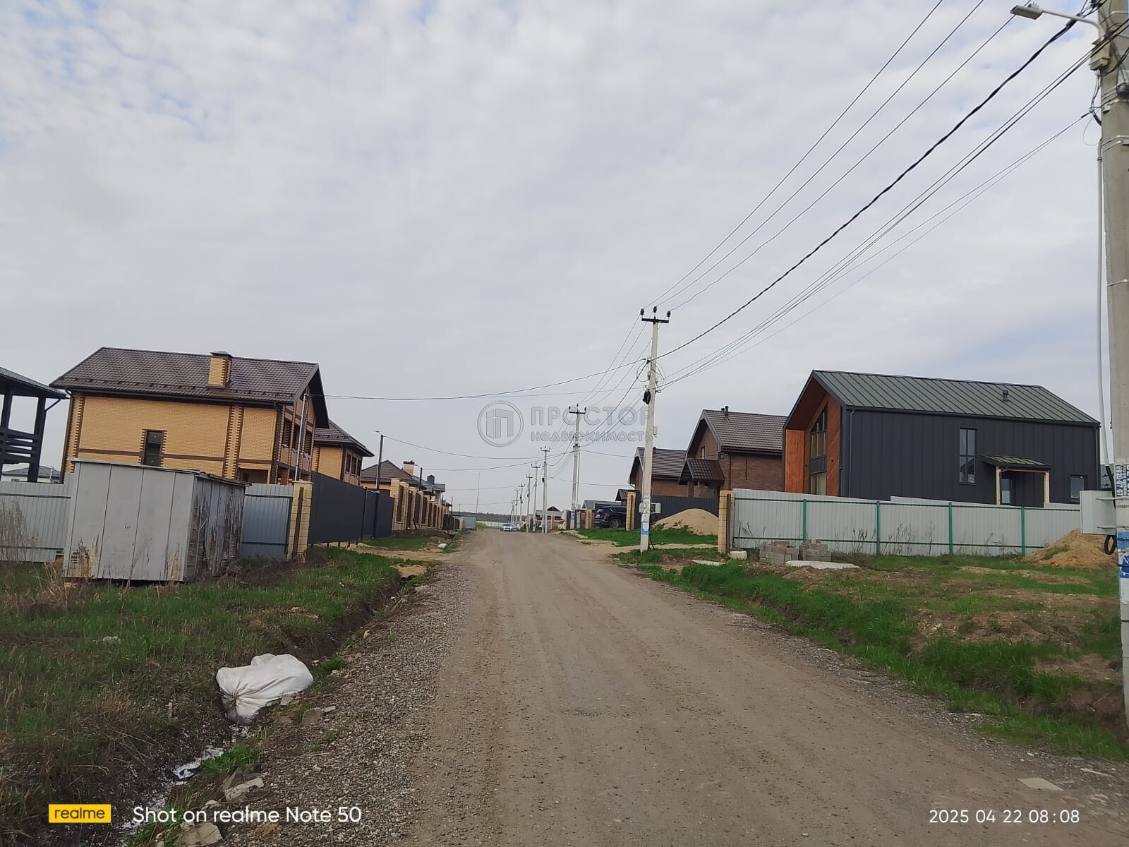 дом, 131.6 м² - фото 41
