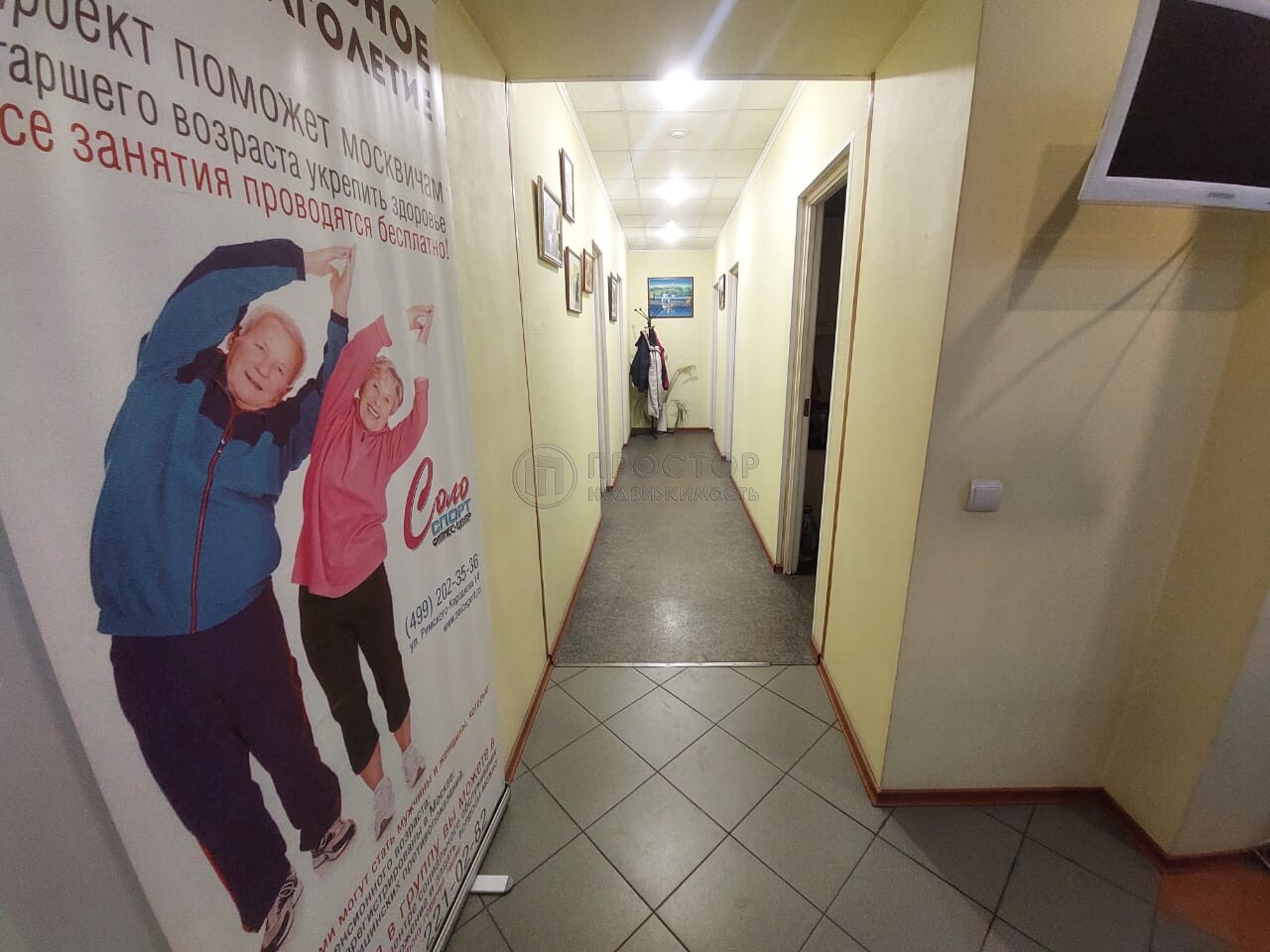 Коммерческая недвижимость (бизнес), 545 м² - фото 30
