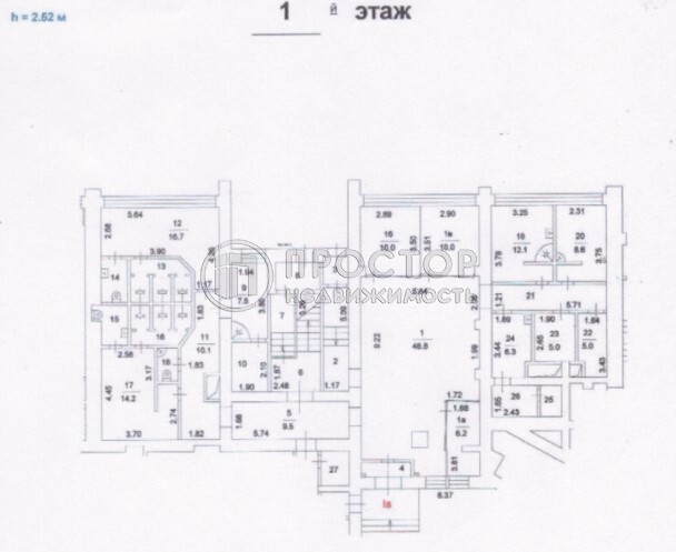 Коммерческая недвижимость (бизнес), 545 м² - фото 46