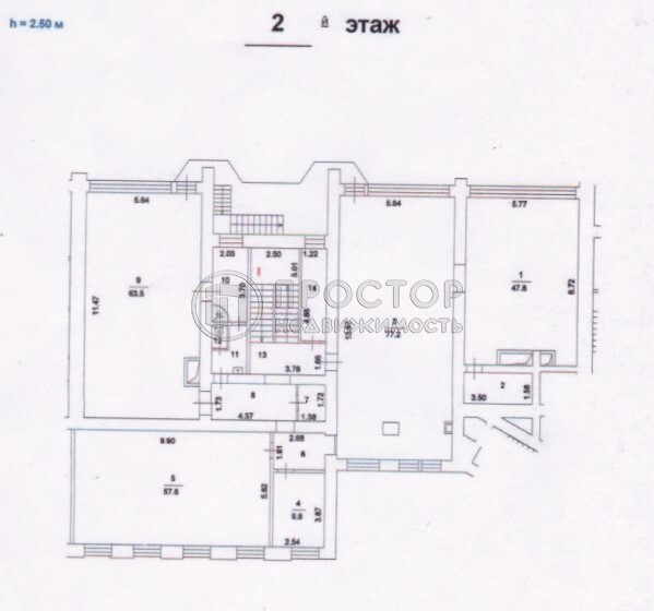 Коммерческая недвижимость (бизнес), 545 м² - фото 48