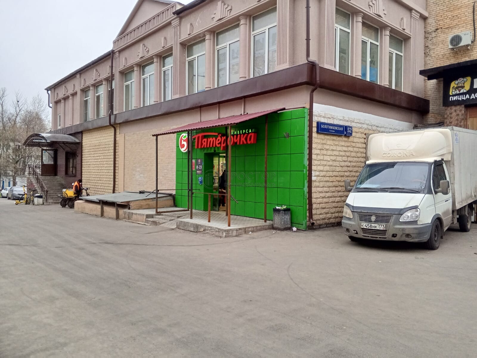 Коммерческая недвижимость (бизнес), 674 м² - фото 2