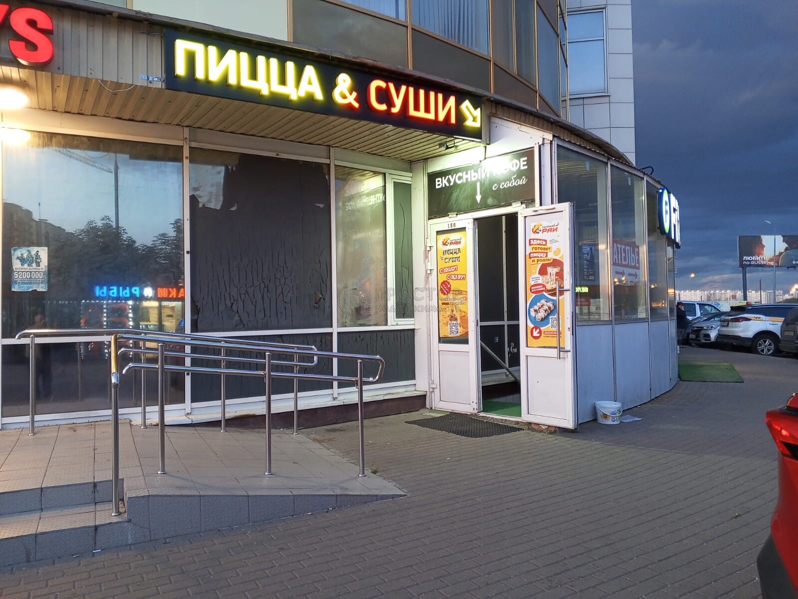 Коммерческая недвижимость (торговое), 100 м² - фото 8