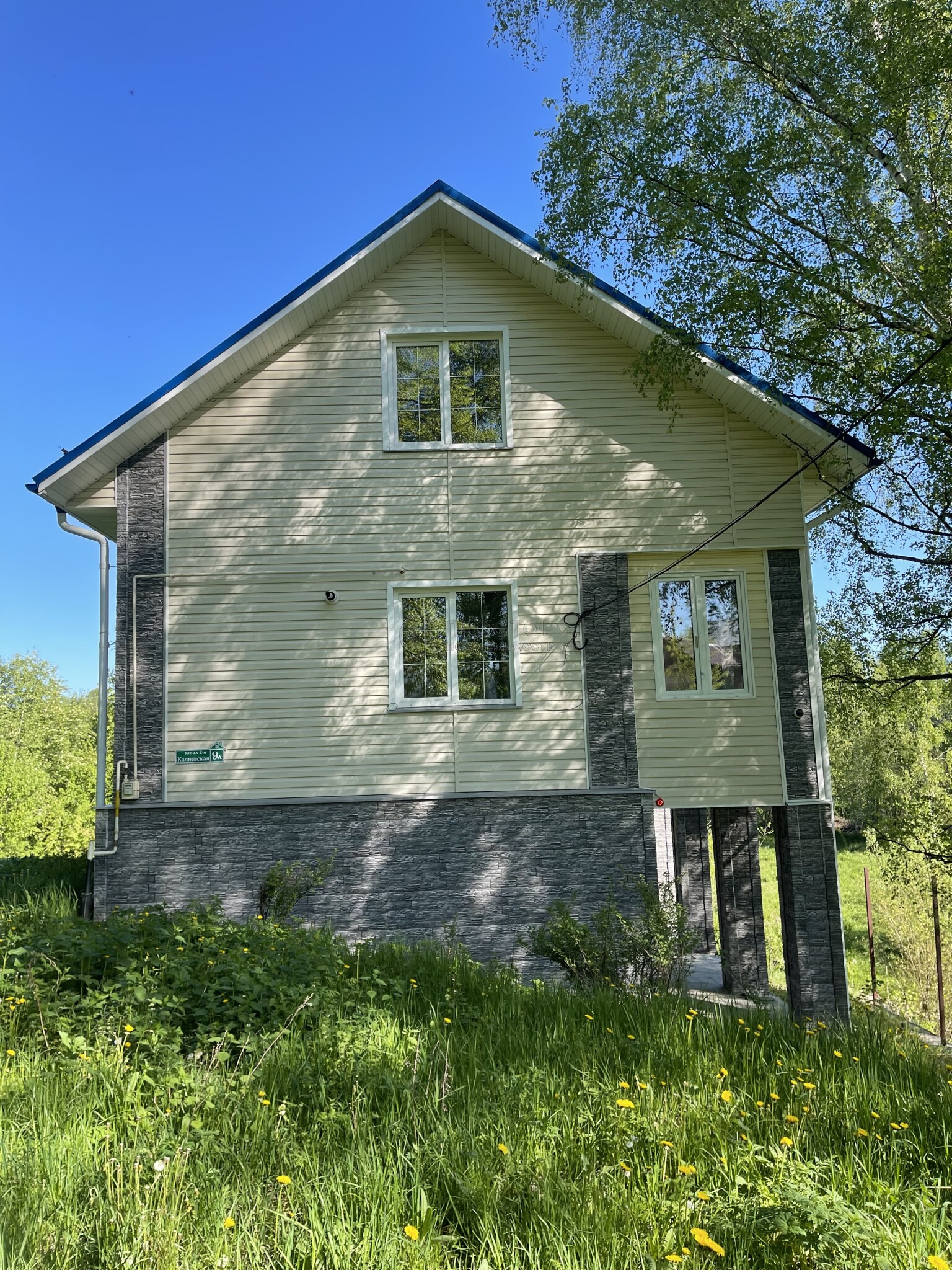 дом, 146.3 м² - фото 2