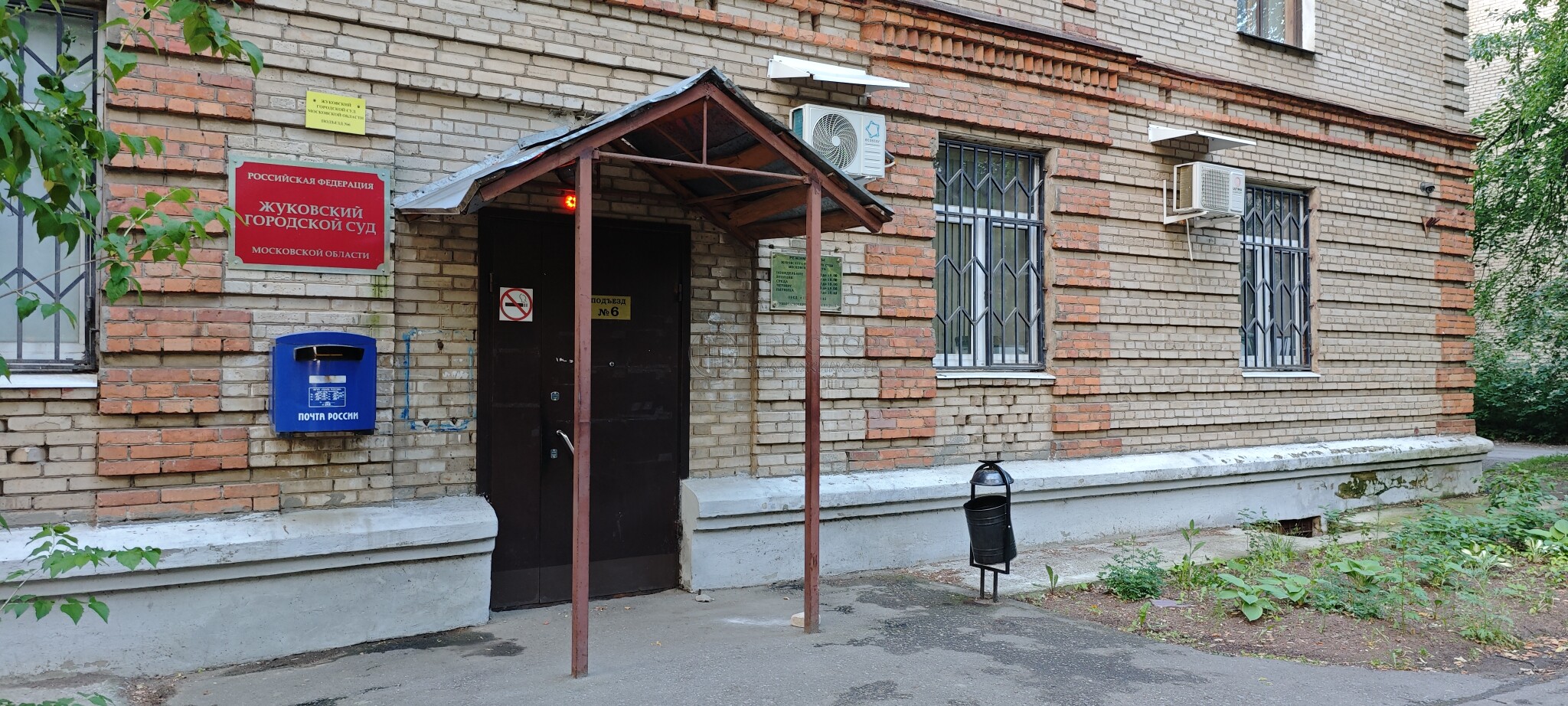 1-комнатная квартира, 33 м² - фото 46