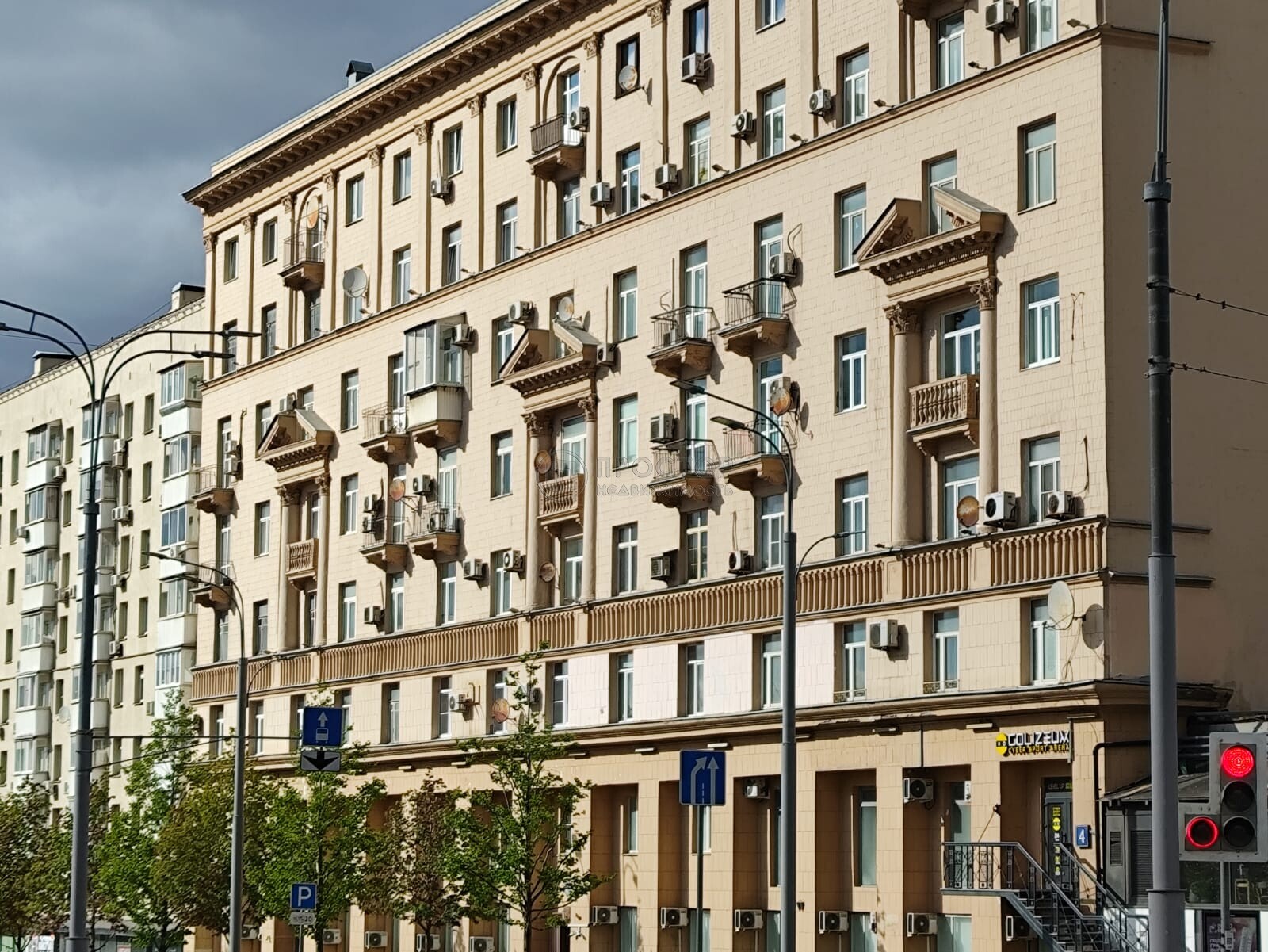 5-комнатная квартира, 138.6 м.кв.
