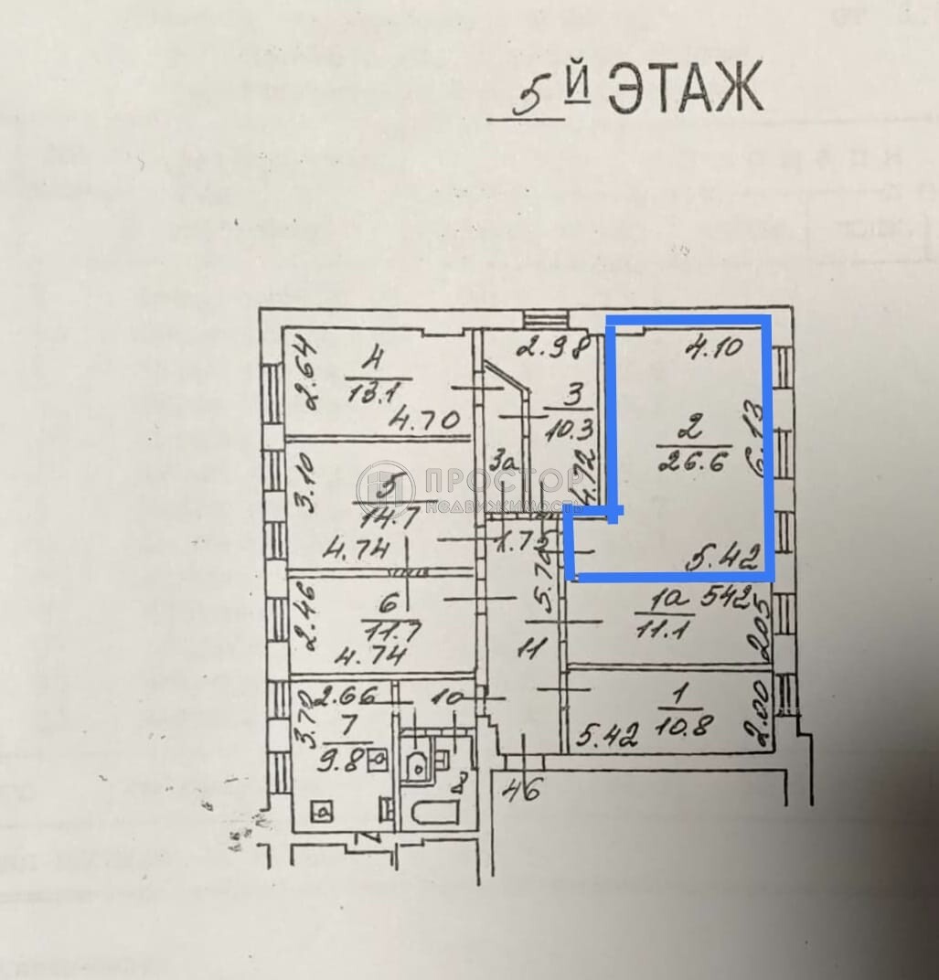 Комната, 88 м² - фото 42