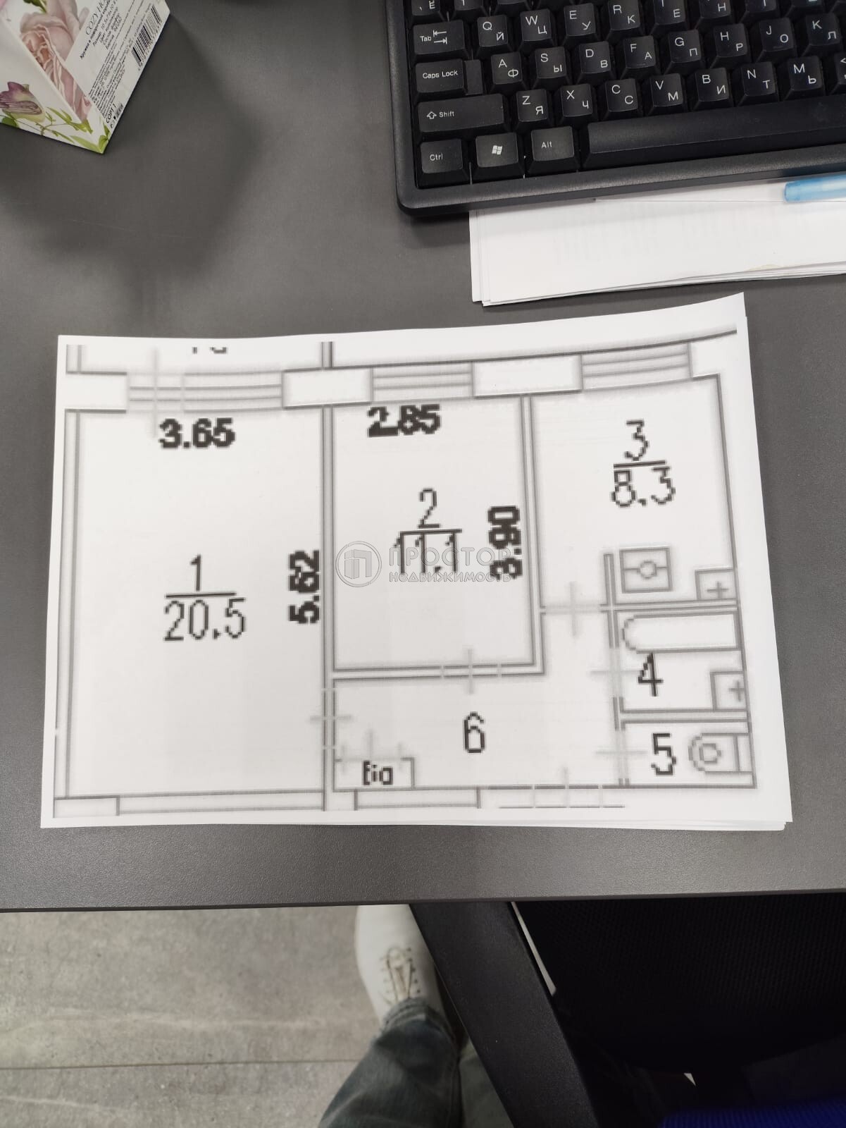 2-комнатная квартира, 51.2 м² - фото 26