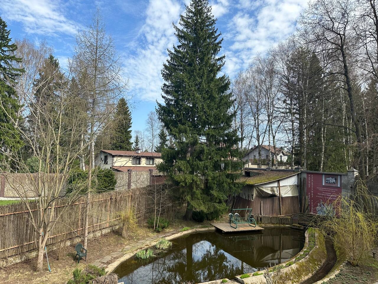 дом, 430 м² - фото 3