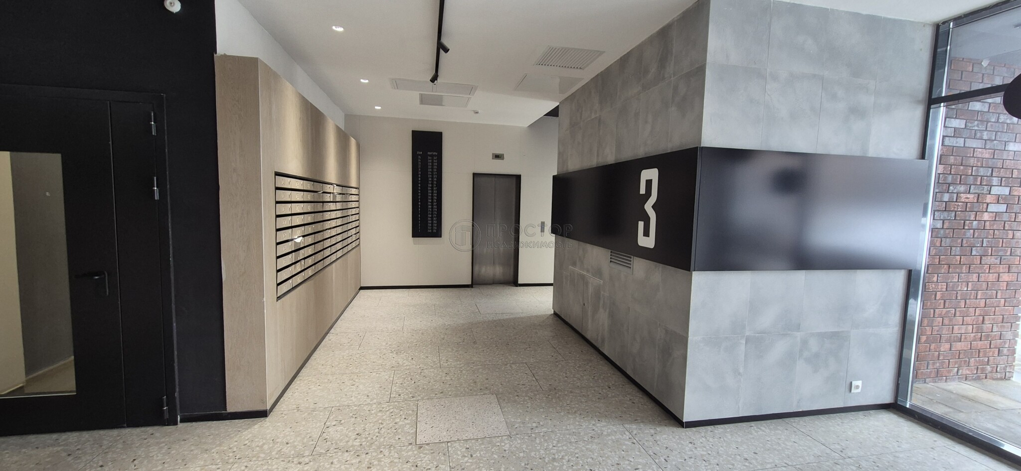 1-комнатная квартира, 38.5 м² - фото 32