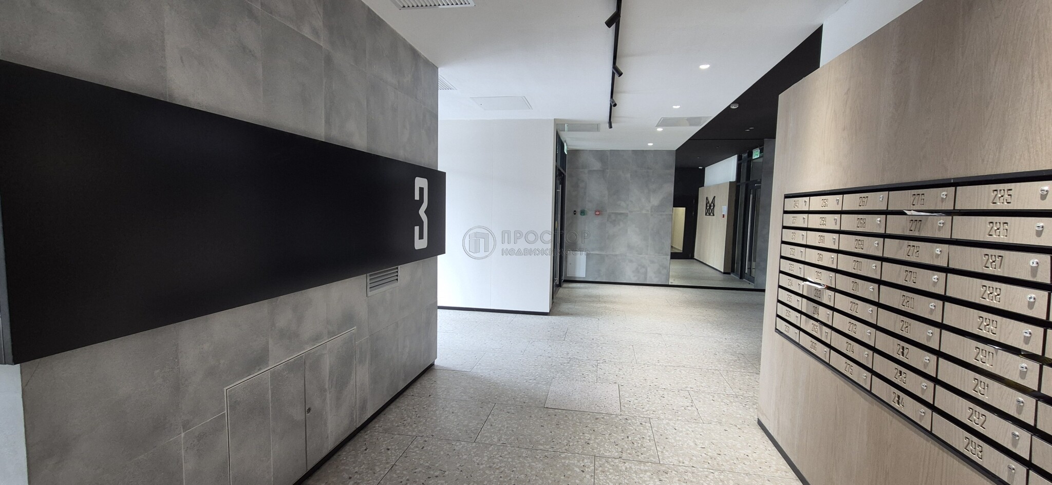 1-комнатная квартира, 38.5 м² - фото 35