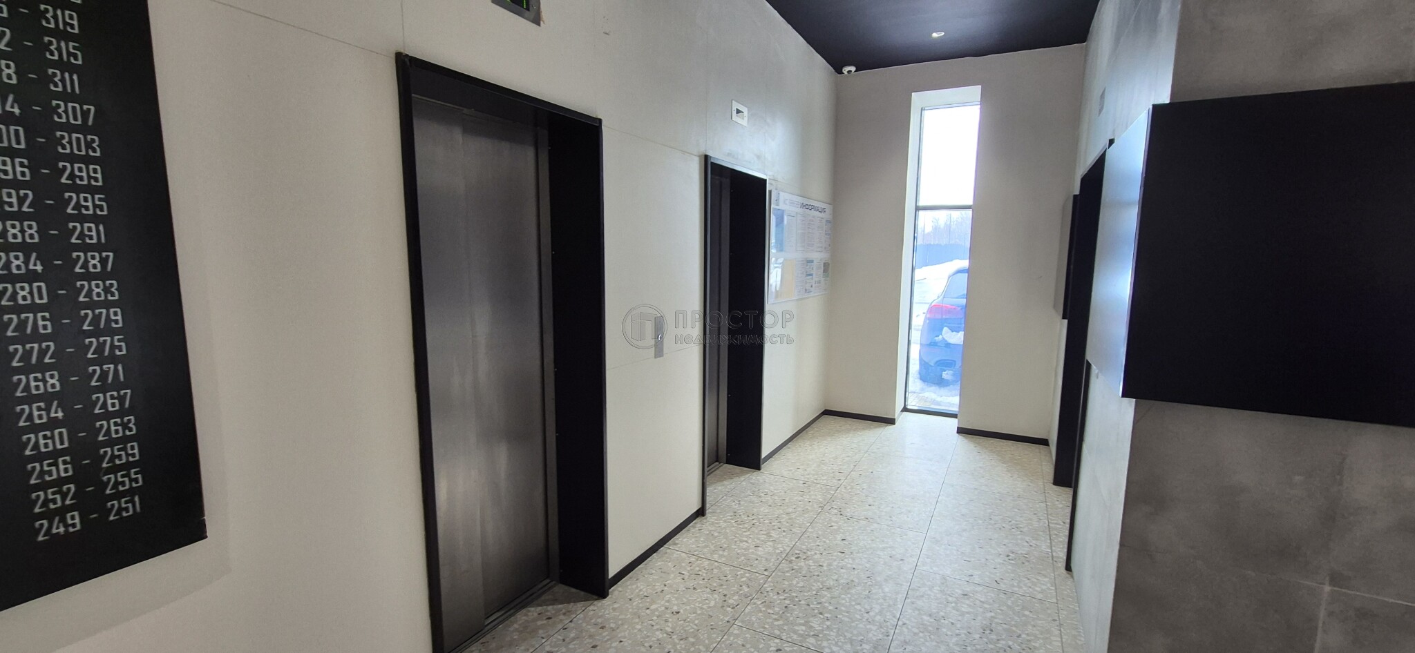 1-комнатная квартира, 38.5 м² - фото 74