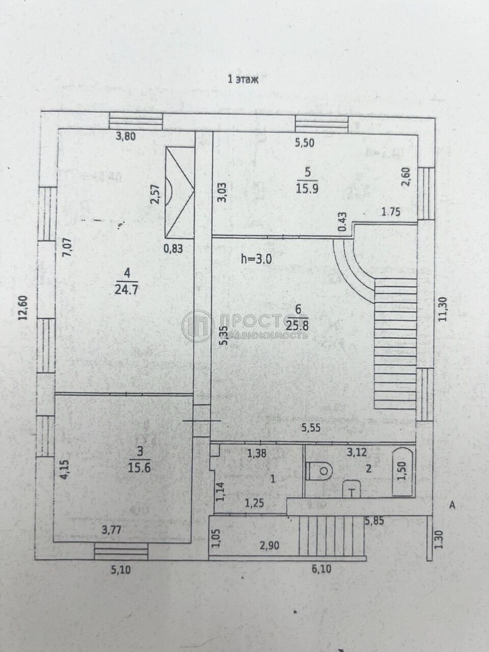 дом, 287.8 м² - фото 39
