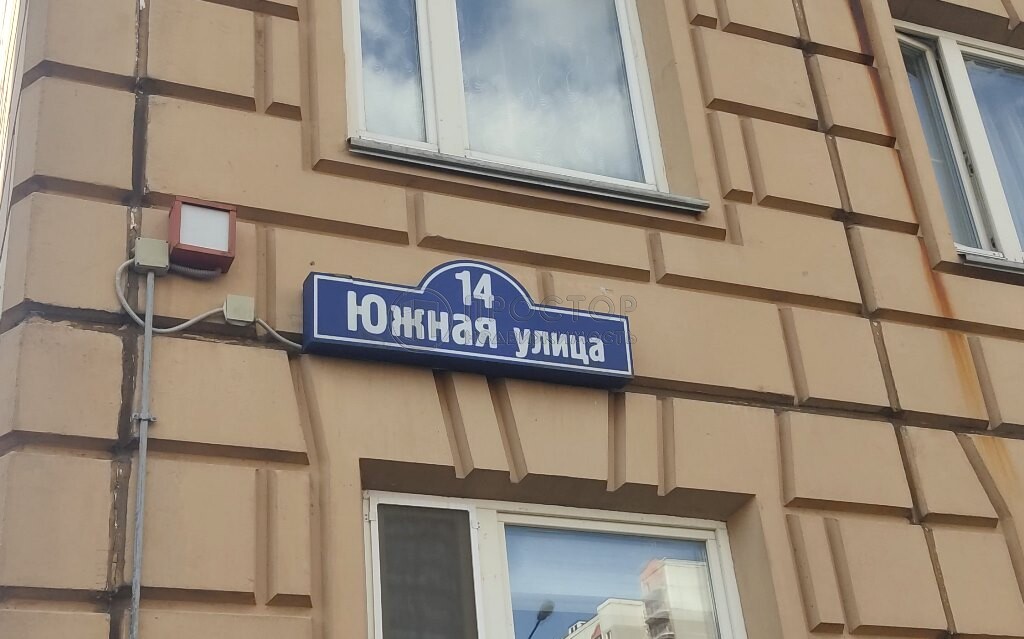 3-комнатная квартира, 80 м² - фото 16