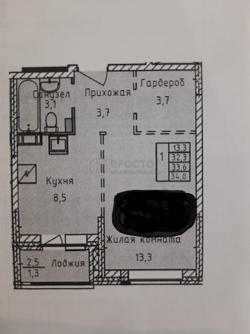 1-комнатная квартира, 32.3 м² - фото 14