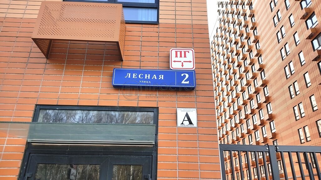, 6 м² - фото 4