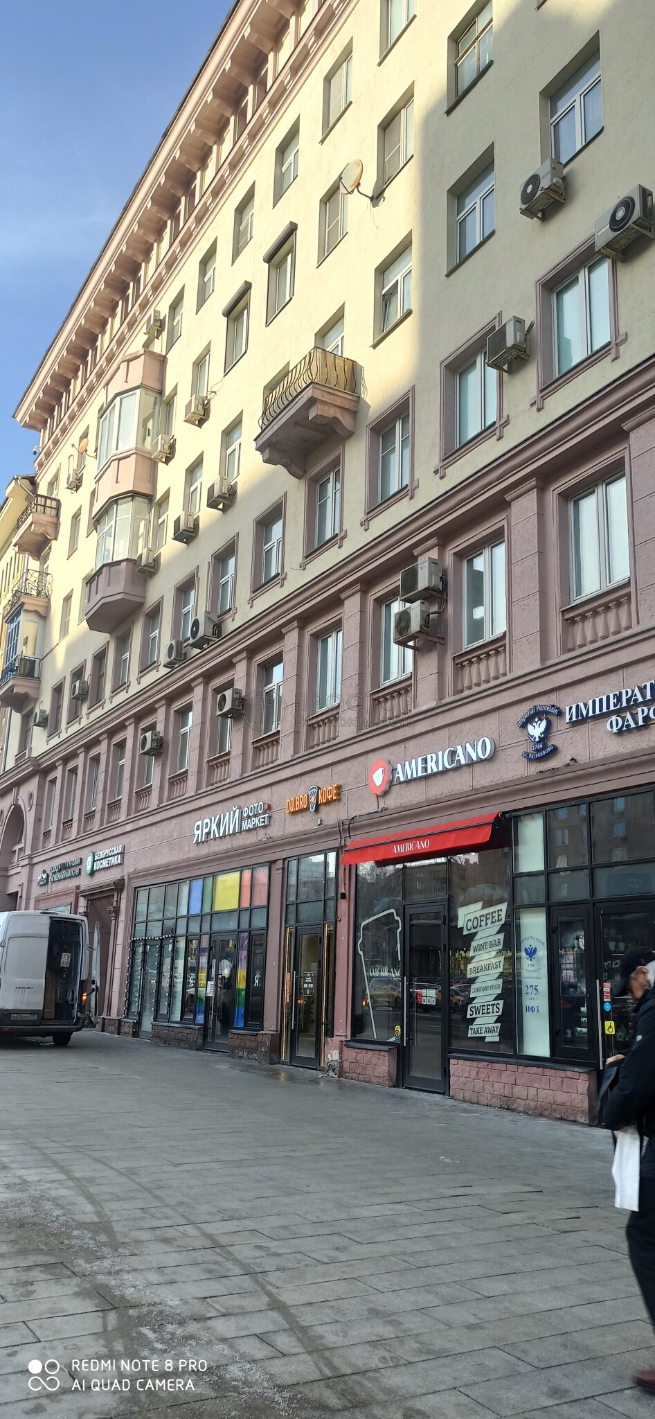 Комната, 19.7 м² - фото 3