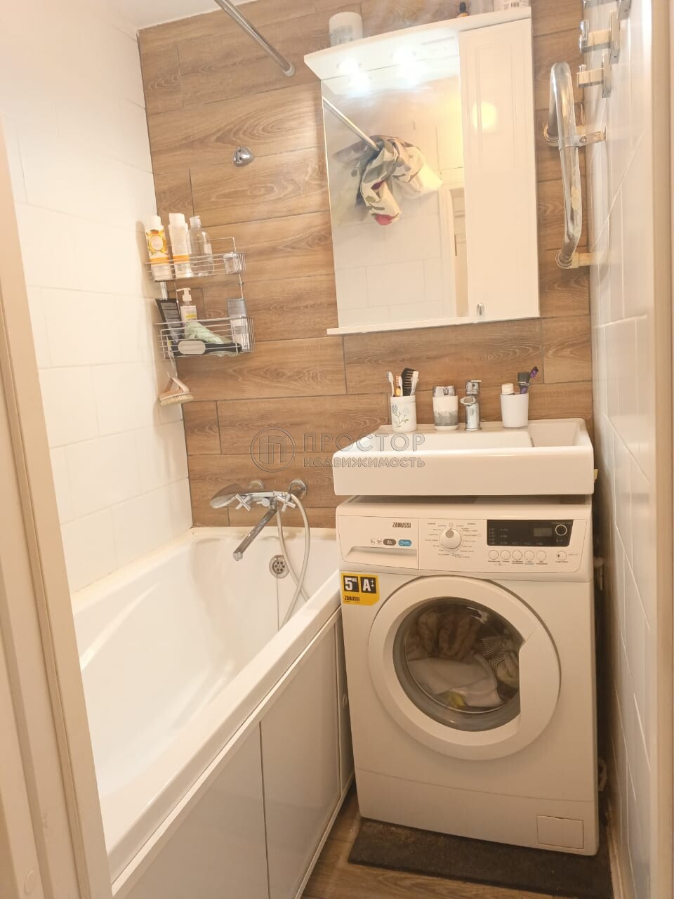 2-комнатная квартира, 39 м² - фото 12