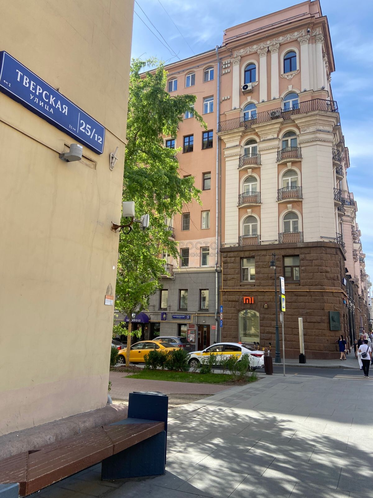 4-комнатная квартира, 114 м² - фото 20