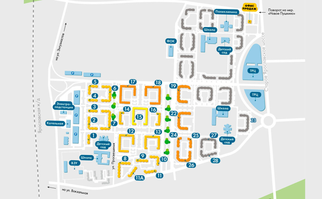 1-комнатная квартира, 34.24 м² - фото 12