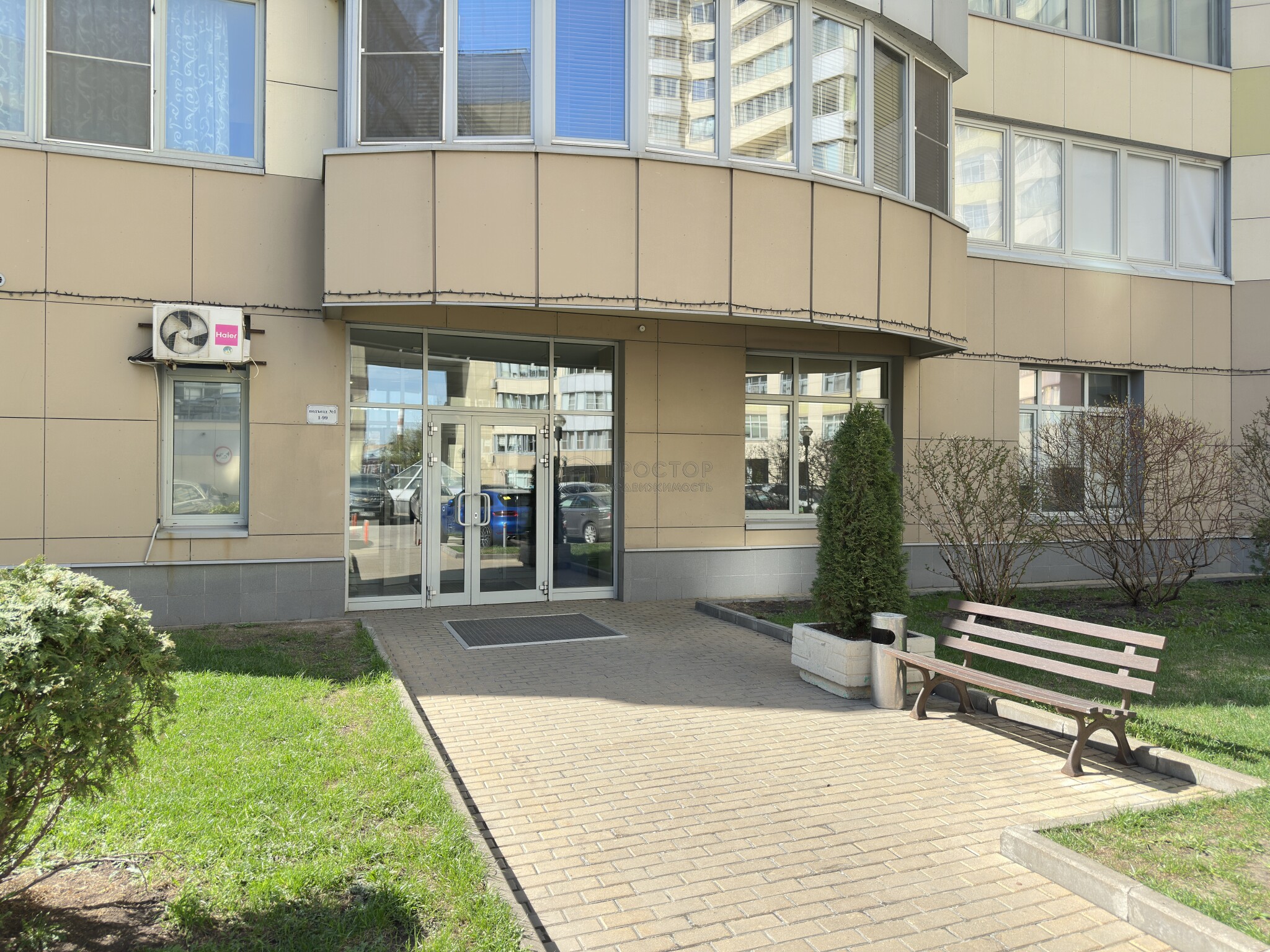 2-комнатная квартира, 66.4 м² - фото 136