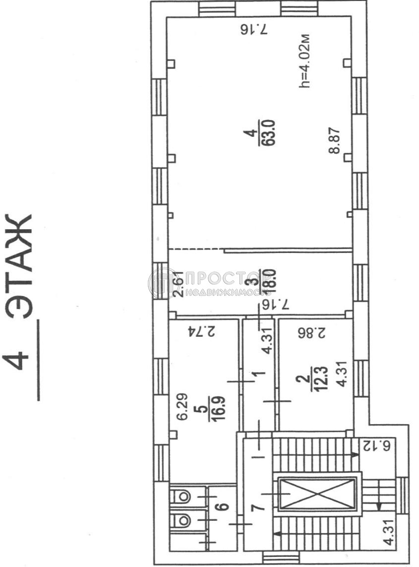 Коммерческая недвижимость (свободного назначения), 847.1 м² - фото 76