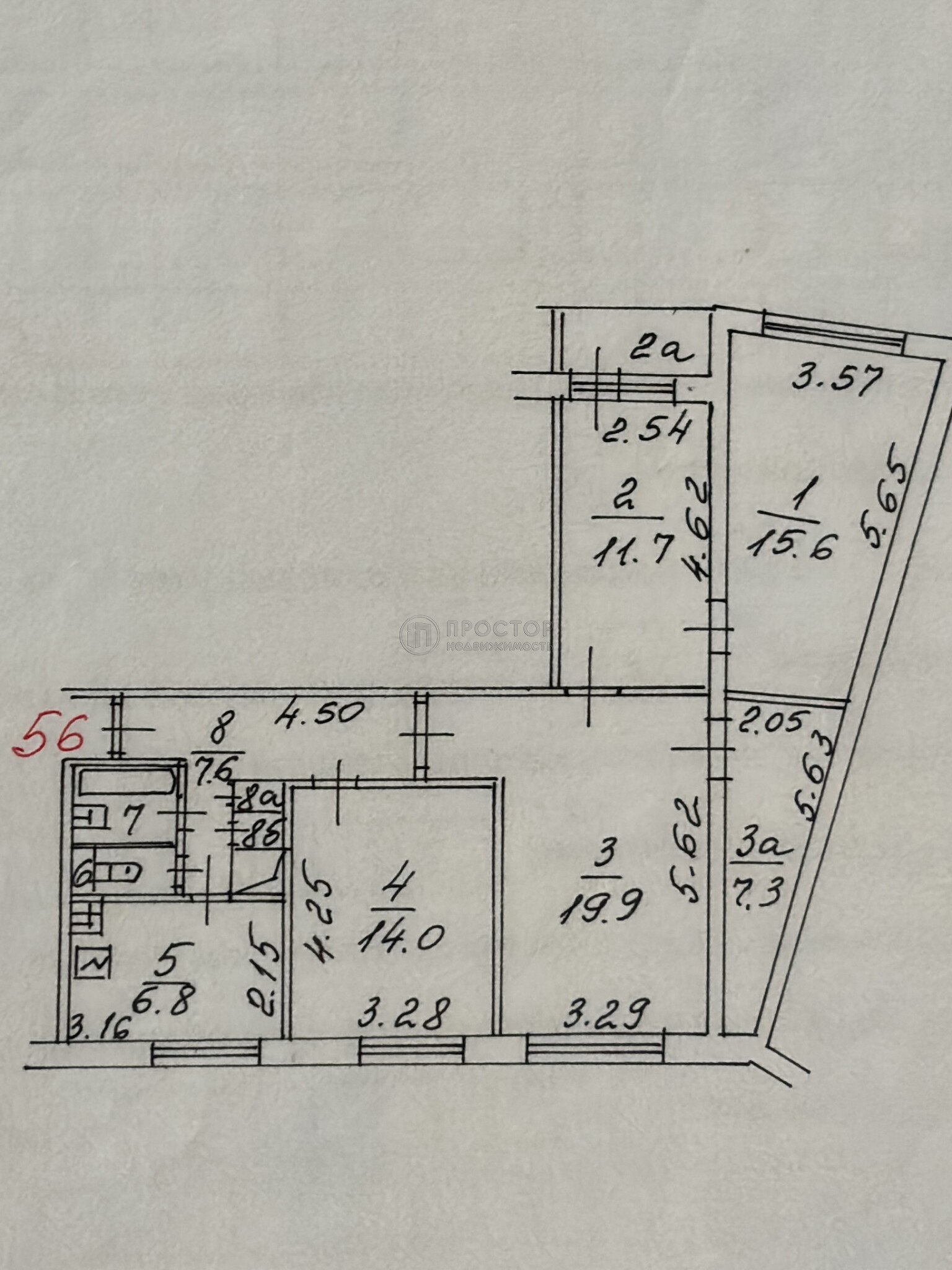 4-комнатная квартира, 87.9 м² - фото 43