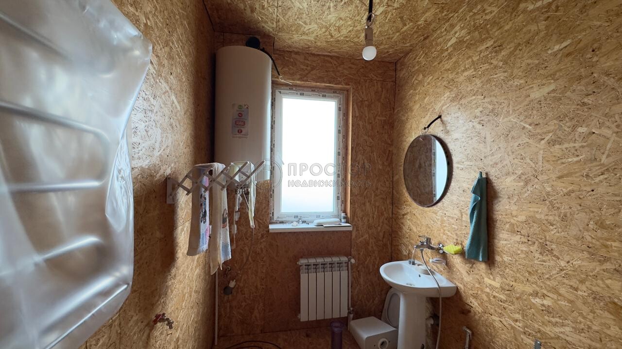дом, 243.8 м² - фото 19