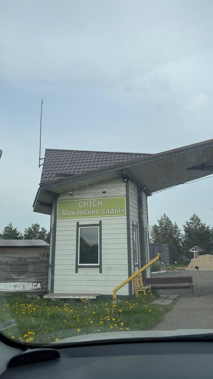 дом, 243.8 м² - фото 15