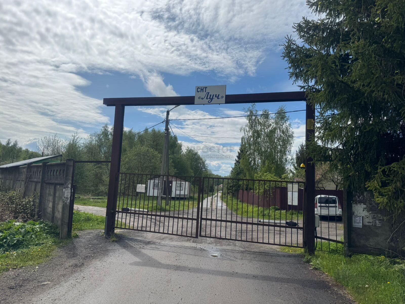 Коммерческая недвижимость (земельный участок), 8 м² - фото 3
