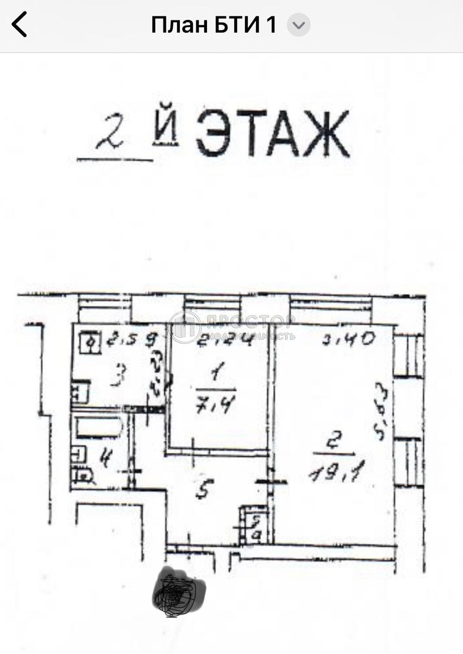 2-комнатная квартира, 42.6 м² - фото 20