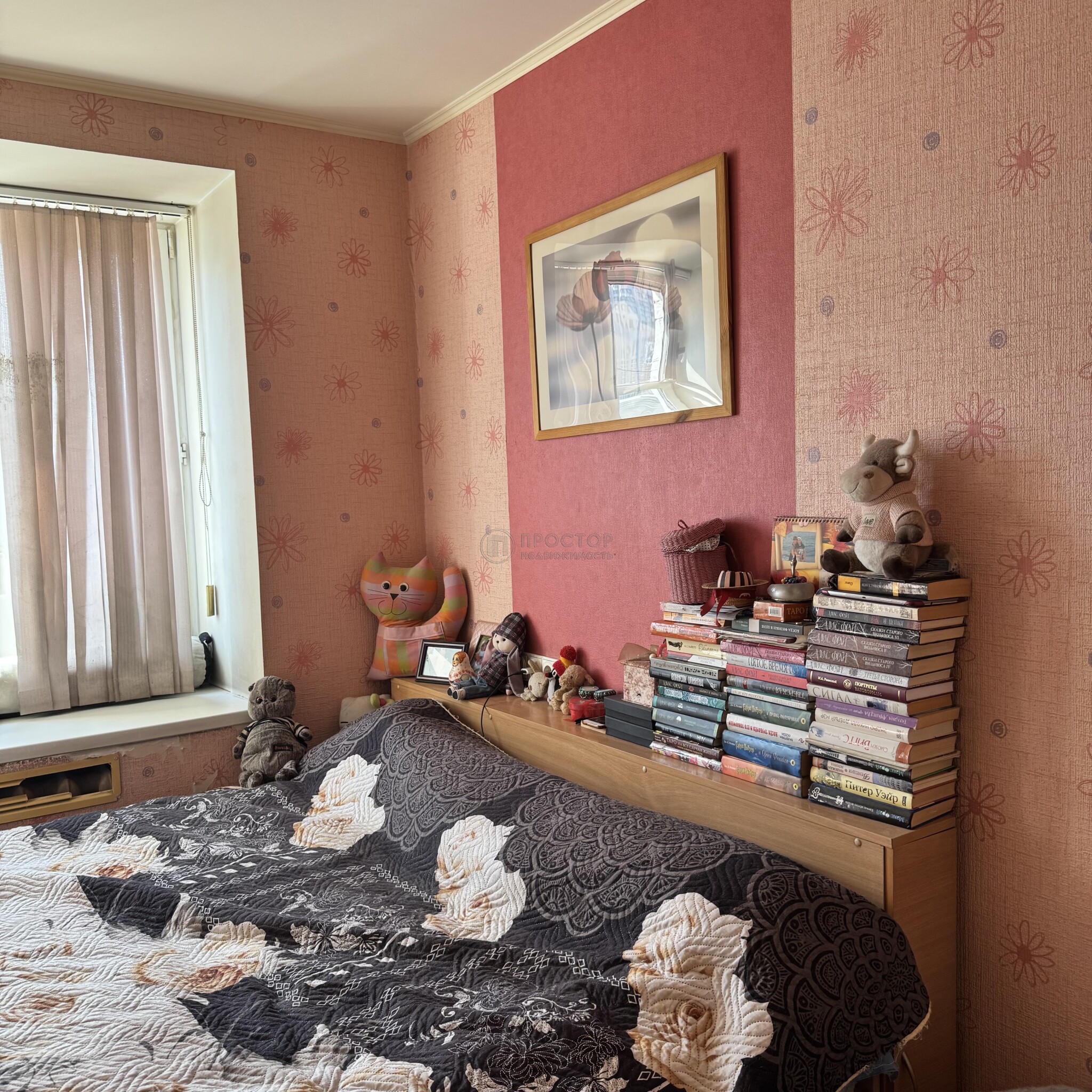 2-комнатная квартира, 42.6 м² - фото 5