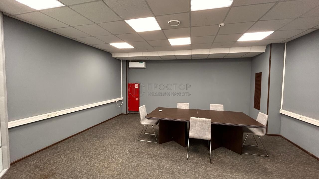 Коммерческая недвижимость (офисное), 240 м² - фото 37