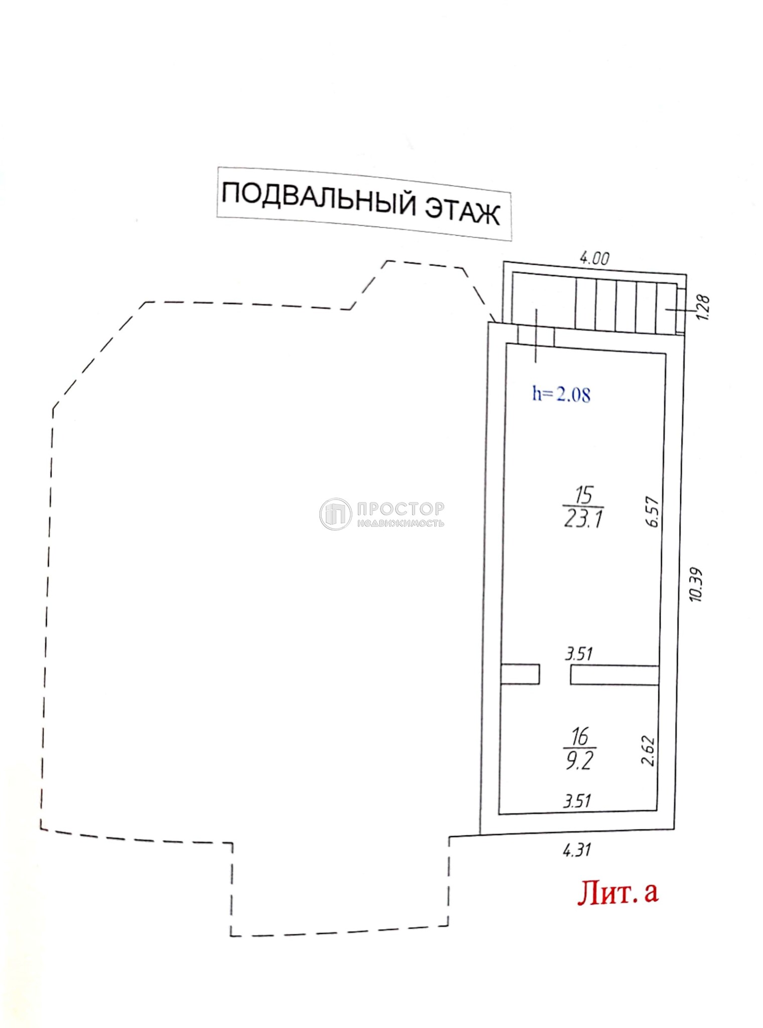 дом, 238 м² - фото 10