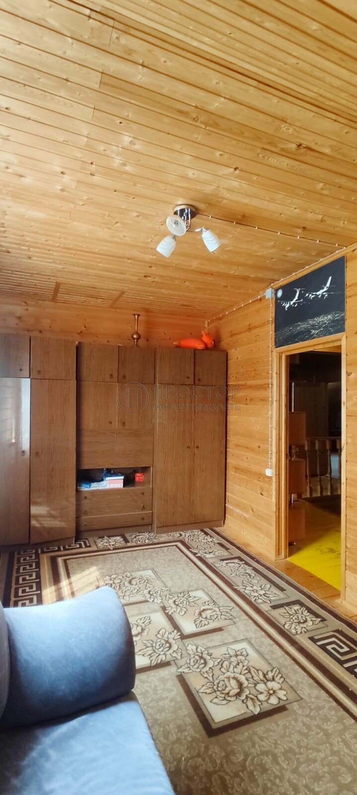 дом, 210.3 м² - фото 5