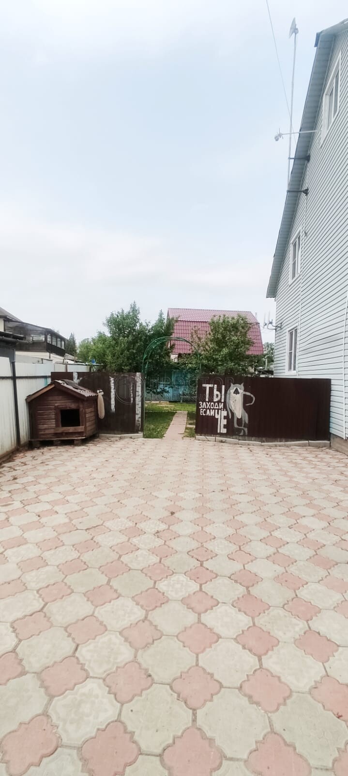 дом, 210.3 м² - фото 80