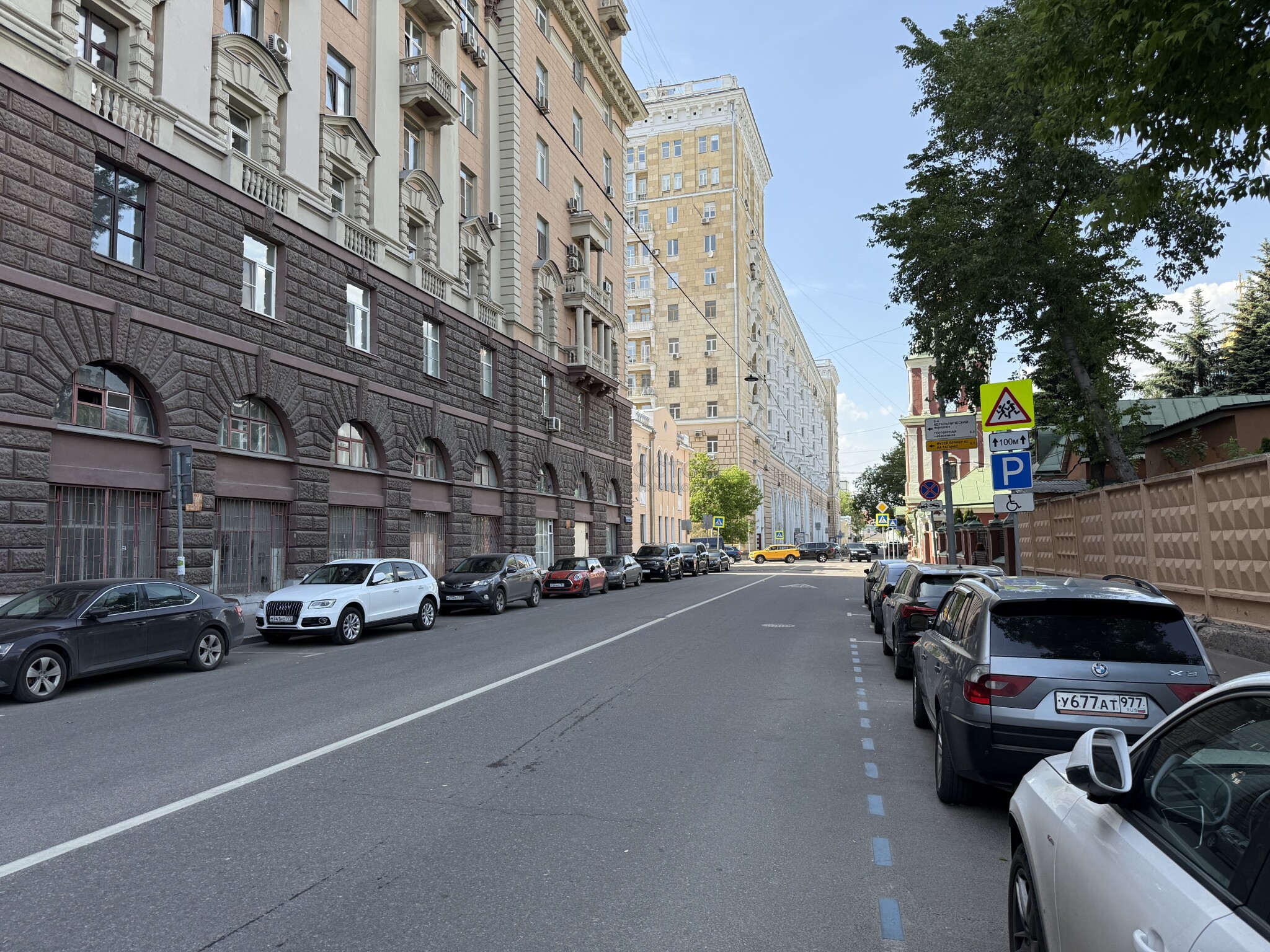 3-комнатная квартира, 84.1 м² - фото 16