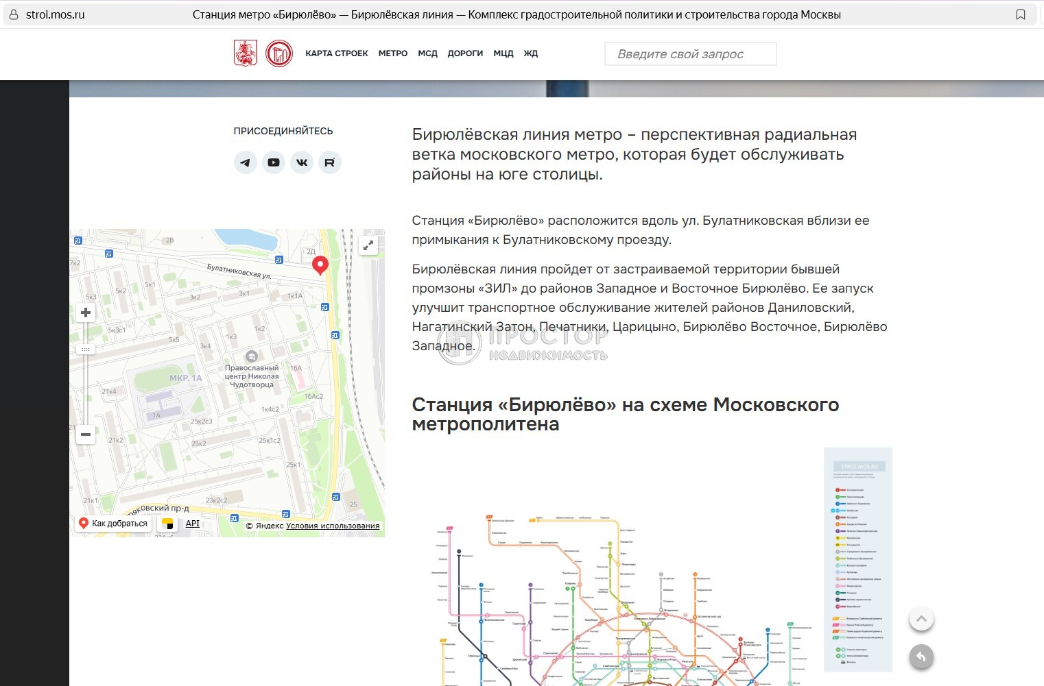 3-комнатная квартира, 60.5 м² - фото 135