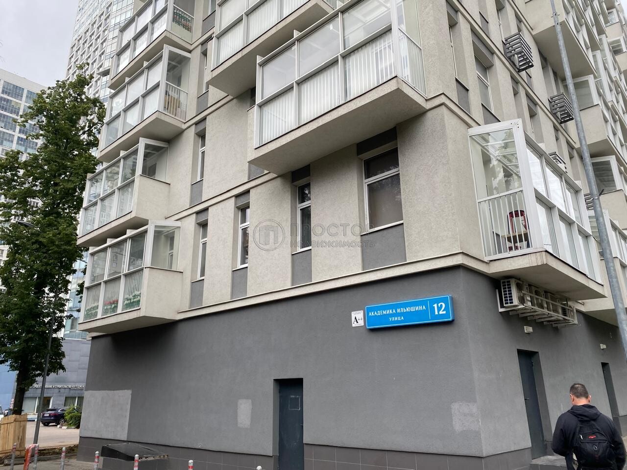 3-комнатная квартира, 87.5 м² - фото 84