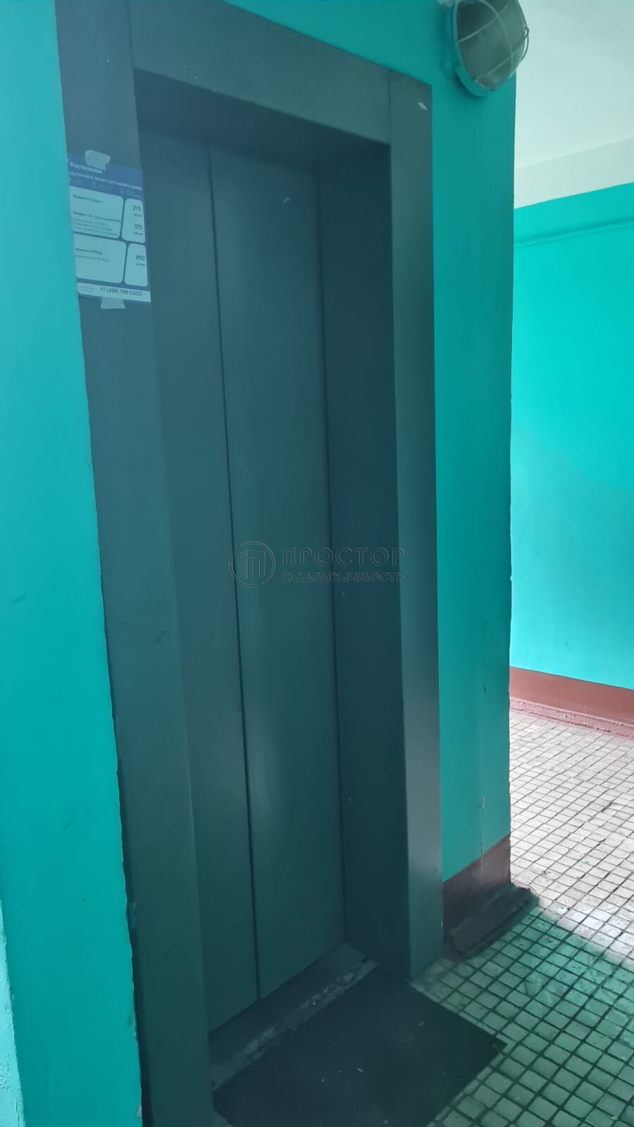 3-комнатная квартира, 56 м² - фото 12